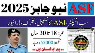 ASF Jobs 2025 | Airport Security Force Latest Jobs | Apply Online | ASF Constable & ASI Jobs 2025