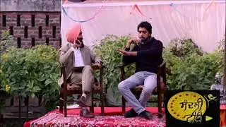 Harman Rani Tatt | Interview By Rababi Jaspreet | Sandli Tv | Punjabi University Patiala