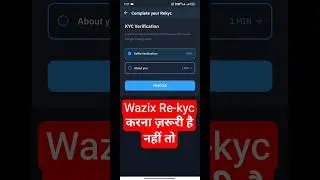 Wazirx Rekyc Complete Full Video Step by Step || how to complete wazirx Rekyc #wazirx #crypto #rekyc