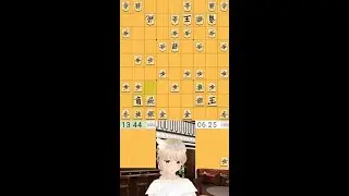 Axiaile@Shogi Vtuber por Espa&ntilde;ol 将棋配信５２６