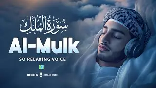 Surah Al-Mulk (سورة الملك) | Ultimate Night Protection & Spiritual Calm | Zikrullah Studio