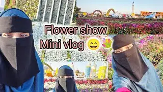 Flower show 2026 || vlog || #vlog #viral #trending #ahmedabadflowershow 