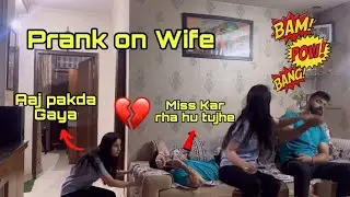 Talking to Another Girl 📞 Prank on Wife | Darsh Chhikara