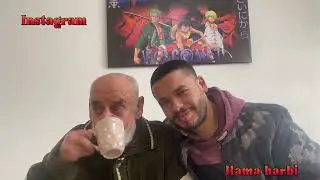 ليوم علولو علمني القرآن