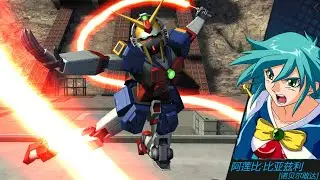 Gundam Battle Mobile. Nobel Gundam