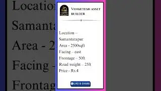Residential land sale at Bhubaneswar, Odisha