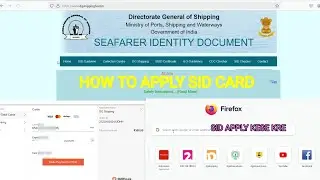 how to apply sid card Sid kese apply kre @MaritimeDaily #trending #shiplife