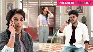 মোনার ফোন রিসিভ করে মুক্তির কথা শুনে শেষমেশ হুঁশ ফিরল বিহানের! Compass Today Episode