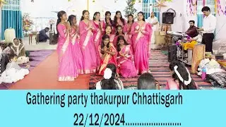 church gathering party Thakurpur Ambikapur Chhattisgarh  #trending #viralvideo #viral #viralshorts