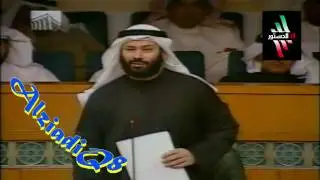 سجال د. فيصل المسلم مع حسين القلاف