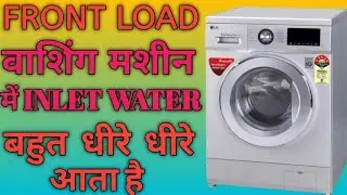 FRONT LOAD WASHING MACHINE INLET WATER PROBLEM #ACREPAIR #ROREPAIR #WASHINGMACHINE 