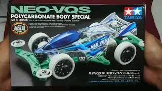 Tamiya Neo VQS polycarbonate body special item no 95633