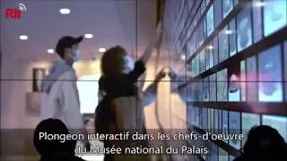 Plongeon interactif dans les chefs-d&rsquo;oeuvre du Mus&eacute;e national du Palais