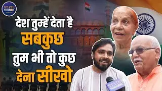 Independence Day Special: How Indians Celebrate Freedom | 15th August | Freedom, Patriotism & Pride