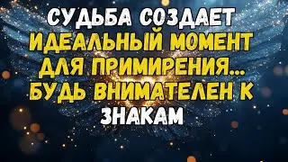 💌❤️ ЭТОТ ЧЕЛОВЕКНИКОГДА НЕ ПРЕДСТАВЛЯЛ,ЧТО МОЖНО ЧУВСТВОВАТЬТАК МНОГО К КОМУ-ТОПОКА НЕ ВСТРЕТИЛ ТЕБЯ