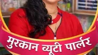 welcome Sabhi YouTube family ko