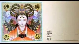 [Reflec Beat colette] 兎々 - 海神 伝説の楽曲