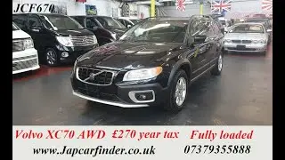 (JCF670) Volvo XC70 AWD 3200cc Auto petrol 2008 @Japcarfinder.co.uk