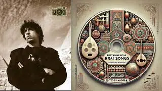 Hamid Baroudi Caravan To Baghdad Instrumental حميد بارودي - كرفان تو بغداد