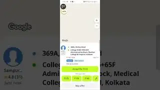 Today south Kolkata uber rapido indrive bike orders booking......❌