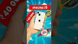 iPhone 15 at ₹40,000 In Big Billion Day Sale 🔥 Big Billion Day Flipkart 2025 iPhone Price⚡BBD Sale