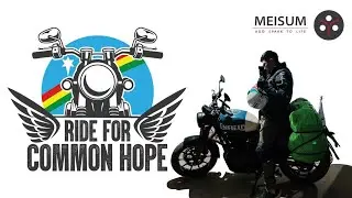 Ride for common hope| Aran Chihui| Meisum