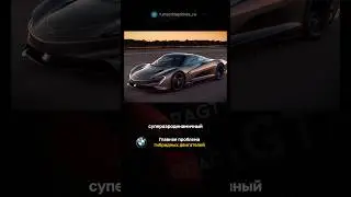 Главная беда гибридных двигателей