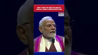 PM Modi In US: PM Address Indian Community, Talks About India's Digital Public Infrastructure #short