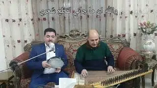اللي بحبو تراث سورية ادلب توثيق و أرشفة و عزف قانون : ساهر عدنان حج عيسى  غناء و عزف رق : محمد بكري