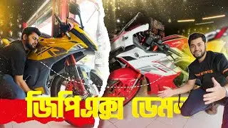 জিপিএক্স ডেমন রিভিউ | GPX DEMON 165RR Bangla Review | Chittagong Motovlog | DJI Action 4