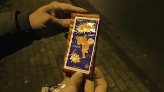 Funke Petarde Tiger Bomb