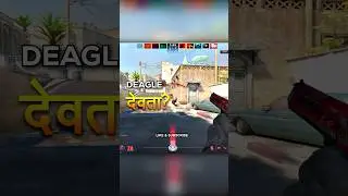 Доминирование с помощью Deagle в CS2 &mdash; только хедшоты 🎯🔥