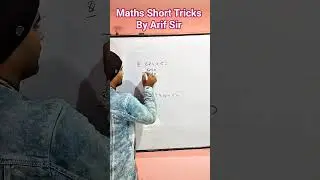 #multiplication #arifstudypoint #mathsshorttrick #mathstricks #shortrick #maths #shorts #shortsvideo