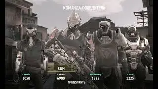 Modern Combat Versus вторая половина ролика