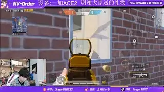 Can Paraboy Win This DRAW Matchup - NV Paraboy vs KONE吒Boy