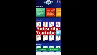 Paytm Cricket League game 2021