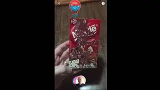 NESTLE Augmented Reality Creation