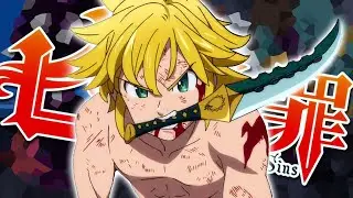 NANATSU NO TAIZAI É MUITO BOM