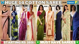 *FLIPKART* Cotton Handloom Saree Haul | Best Budget Sarees Under ₹1000