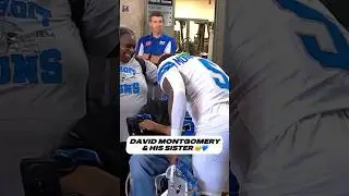 Этот момент между Дэвидом Монтгомери и его сестрой УДИВИТЕЛЬНЫЙ 💙