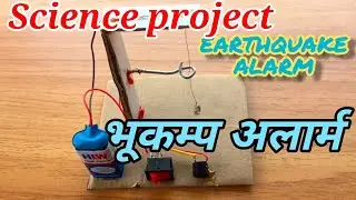 science project l earthquake indicator l science day project  #school #viral #