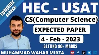HEC USAT-CS Computer Science Expected Paper 2023 |USAT CS Sample Paper Solved| Computer Science Part