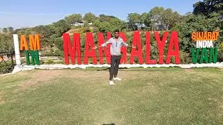 kailash Tekari ambaji।। mangalya van ambaji