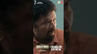 #SoloBoy #trailer #gauthamkrishna #RamyaPasupuleti #ShwetaAvasthi #july4th #outnow