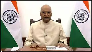 President Kovind presents the National Service Scheme (NSS) Awards for 2018-2019