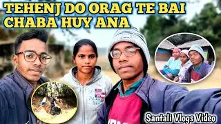 TEHENJ DO BAY HUY ANA | SANTALI YOUTUBE CHANNEL | NEW SANTALI VLOG VIDEO 2026