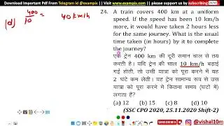 A  train  covers  400  km  at  a  uniform speed. If the speed has been 10 km/h more, it would have