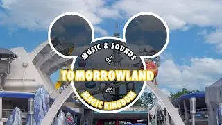 Magic Kingdom's Tomorrowland Ambiance & Music | Theme Park Sounds & Music Experience