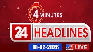 4 Minutes 24 Headlines LIVE | Top News | 10-02-2026 - TV9