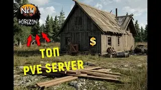 ✅✅ { RU }  NEW HORIZON  | PVE | ✅✅